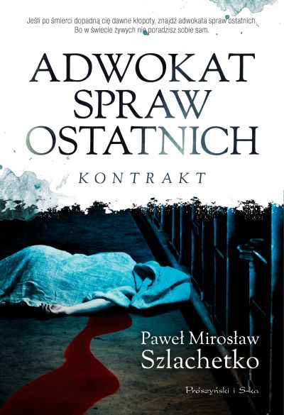 nagroda-adwokat-spraw-ostatnich